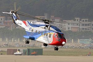 Avicopter AC313 / Changhe AC313 – All Aero