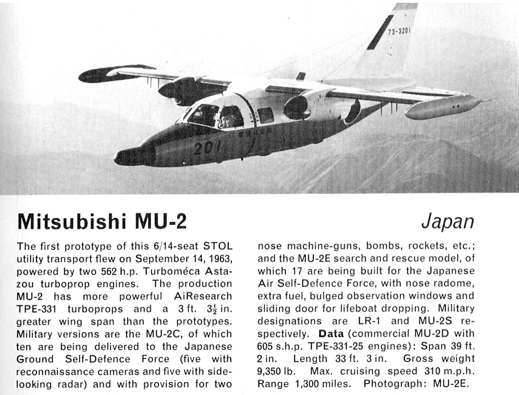 Mitsubishi MU-2 Article – All Aero